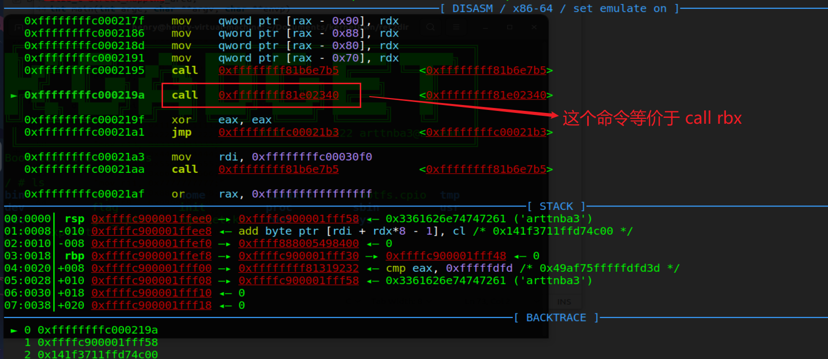 nipaste_2023-11-22_15-26-1
