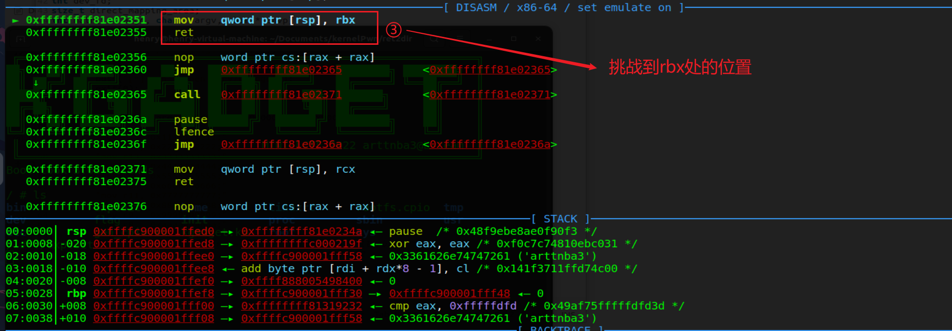nipaste_2023-11-22_15-27-2