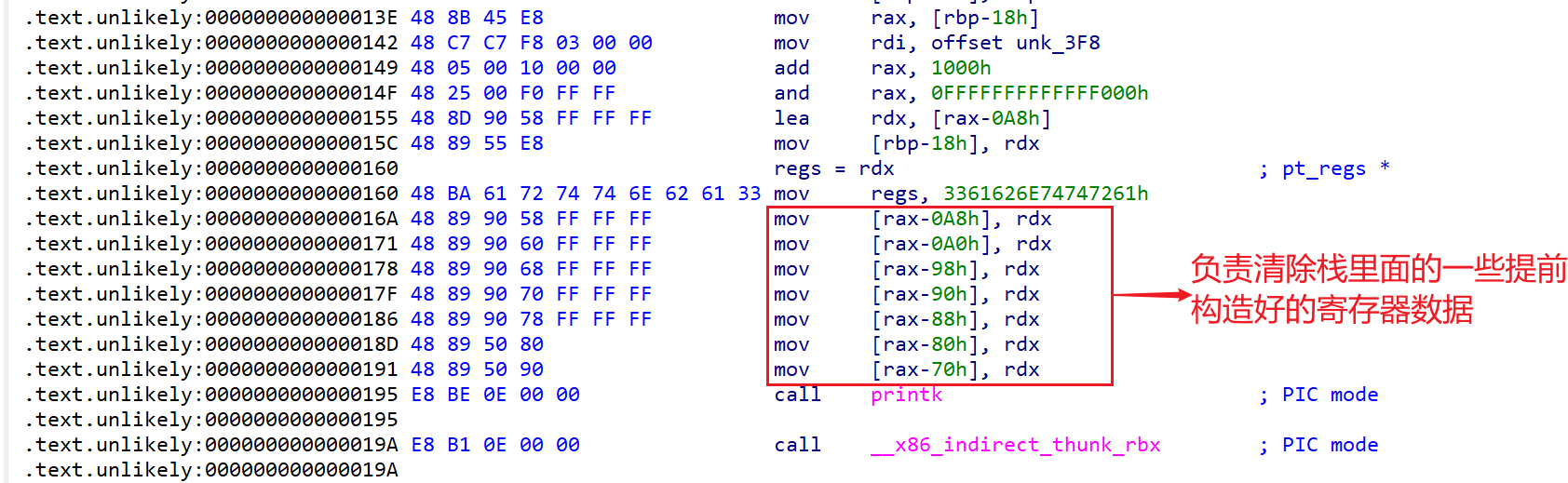 nipaste_2023-11-22_15-30-1