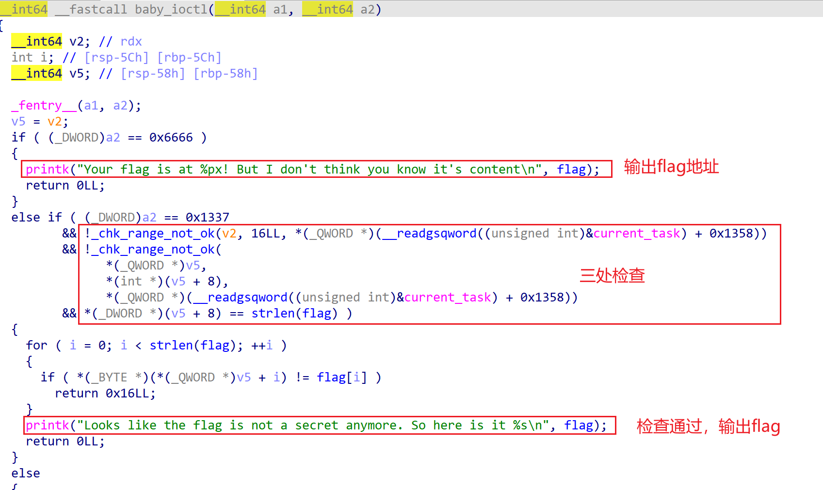 nipaste_2023-12-01_18-37-2