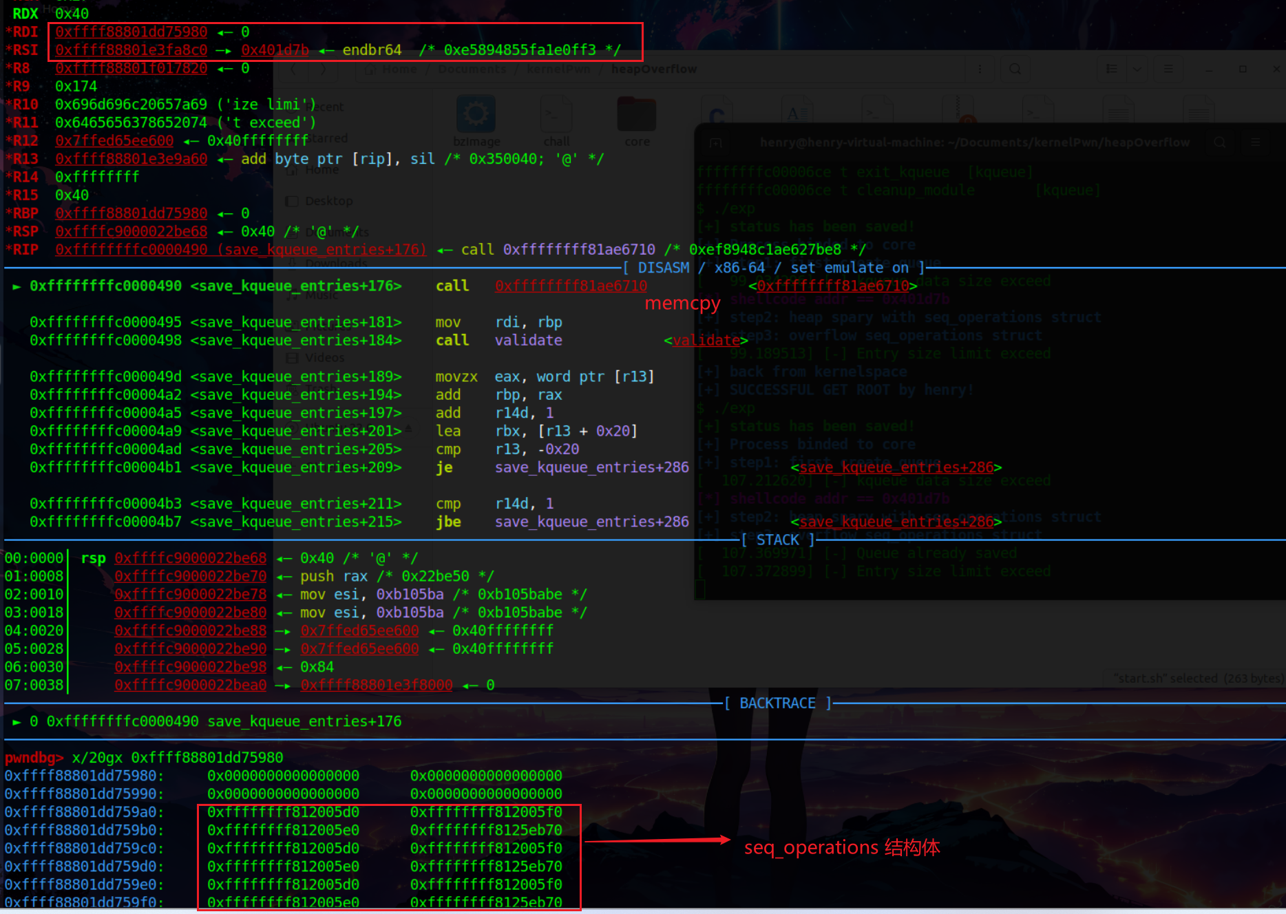 nipaste_2024-01-28_12-17-1