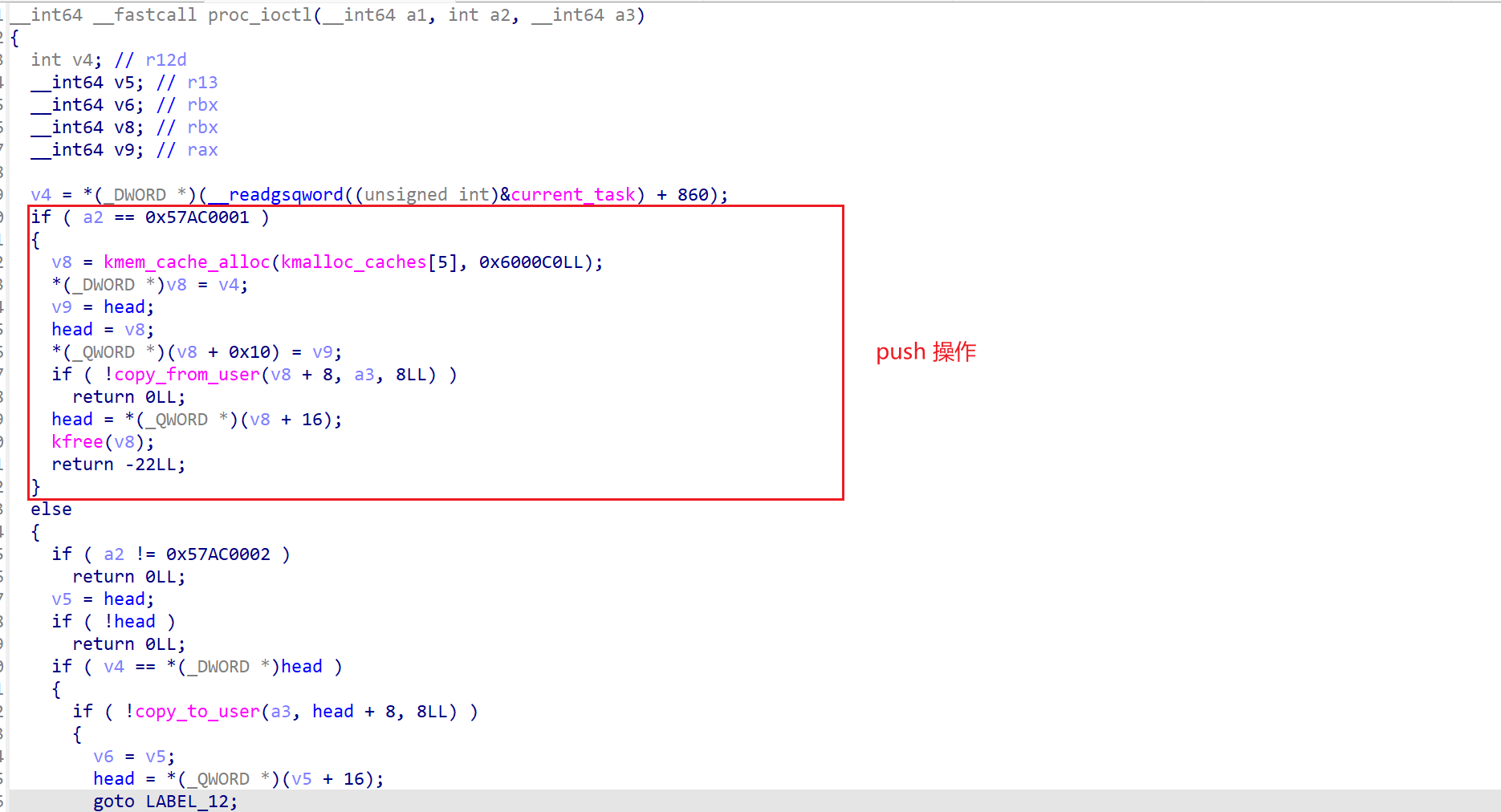 nipaste_2024-02-09_11-26-1