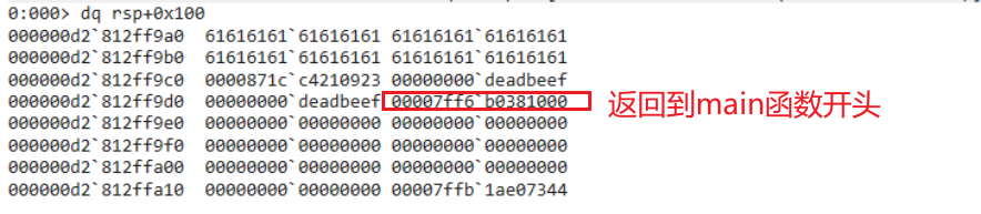 nipaste_2024-05-15_17-22-1