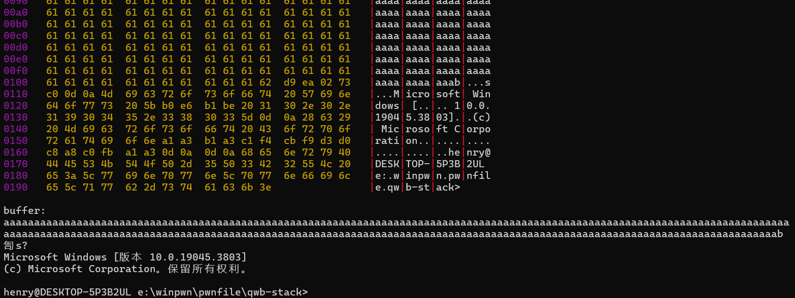 nipaste_2024-05-15_17-43-3