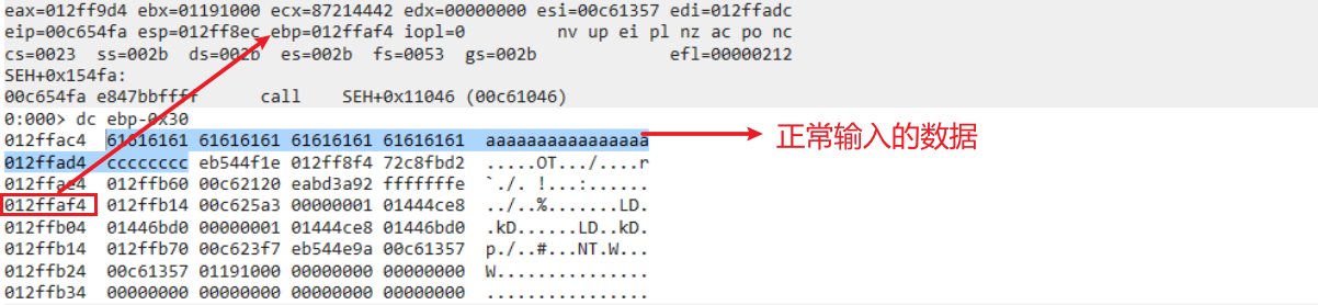 nipaste_2024-05-17_17-13-4