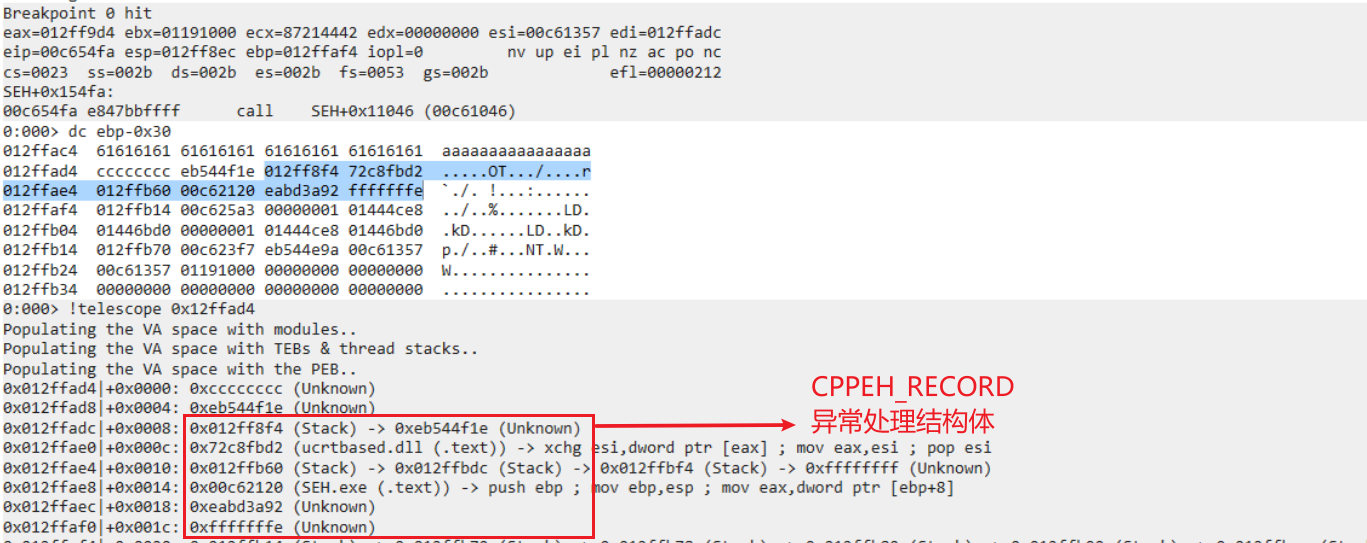 nipaste_2024-05-17_17-19-1