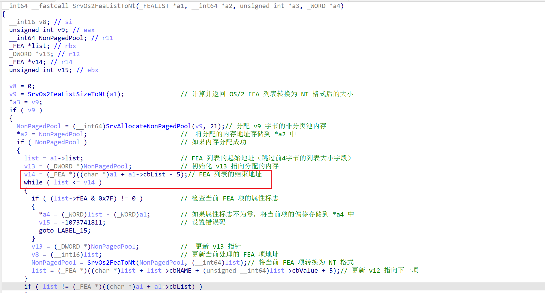 nipaste_2024-06-17_16-48-5