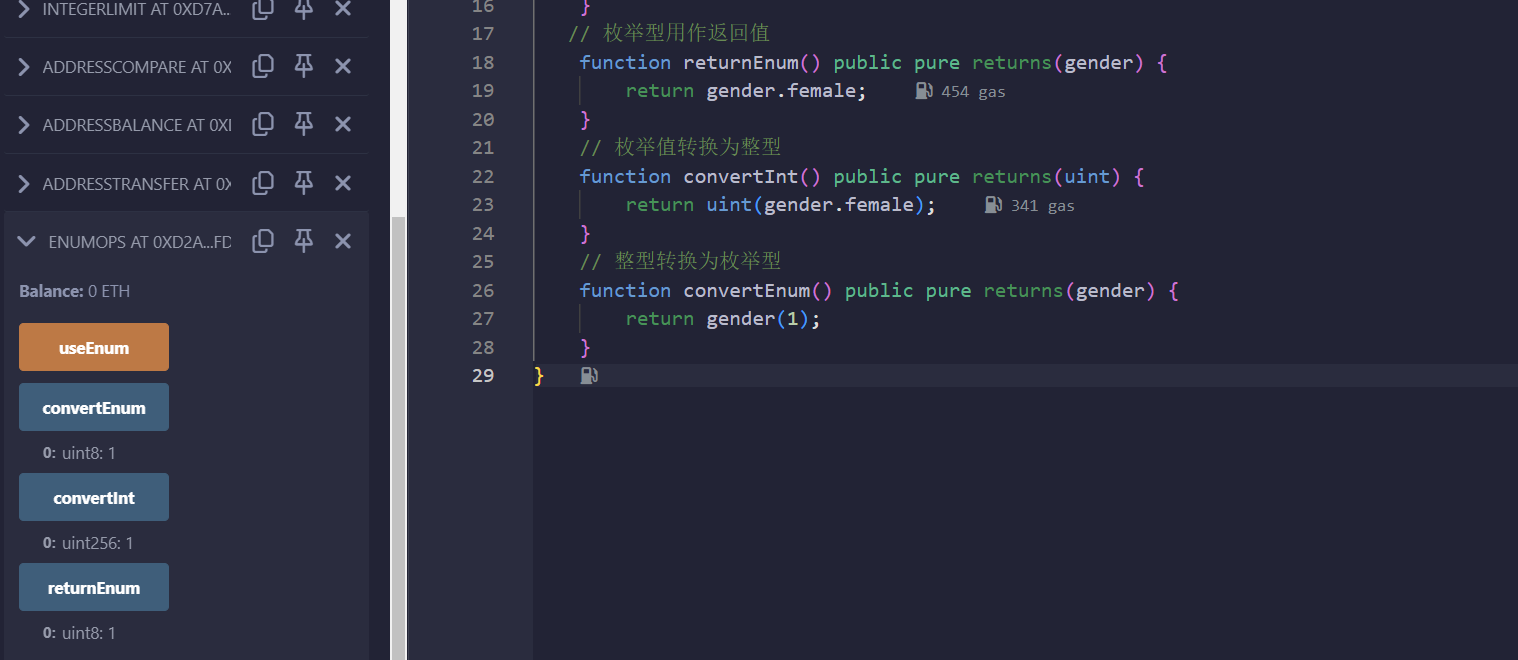 nipaste_2024-07-29_17-59-5