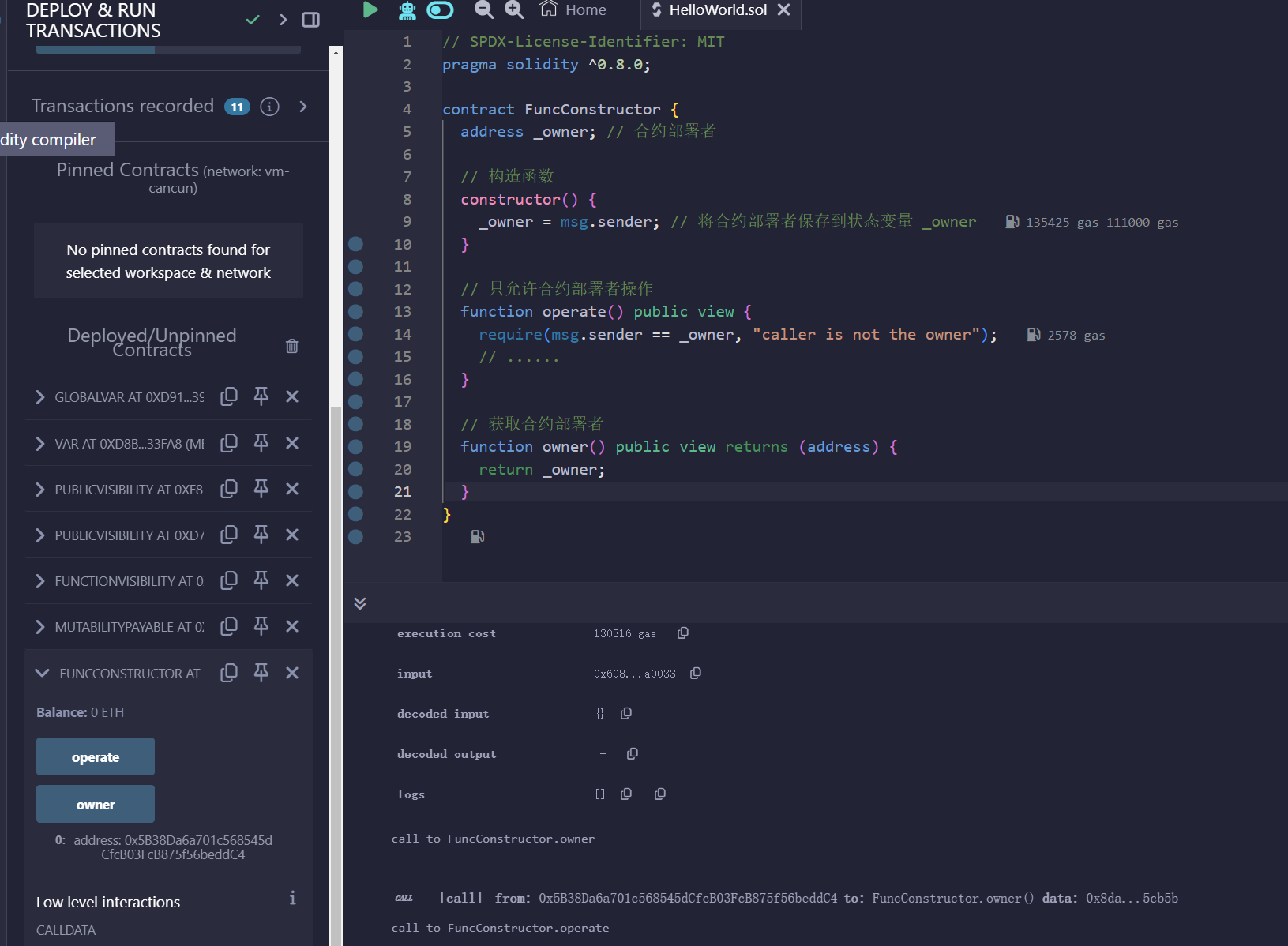 nipaste_2024-07-29_20-24-2