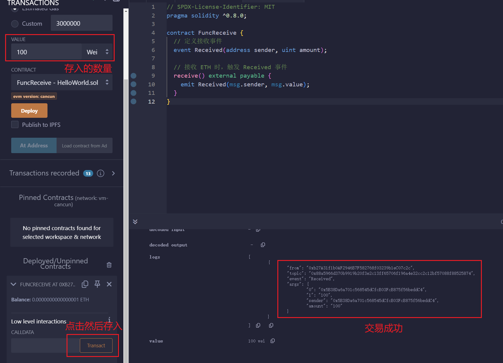 nipaste_2024-07-29_20-37-0