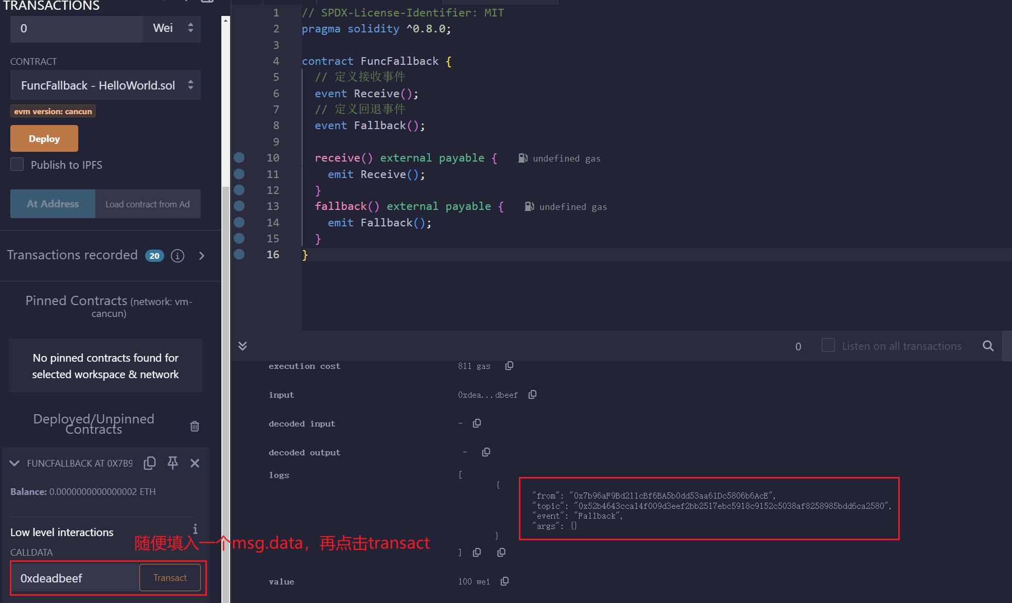 nipaste_2024-07-29_20-52-4