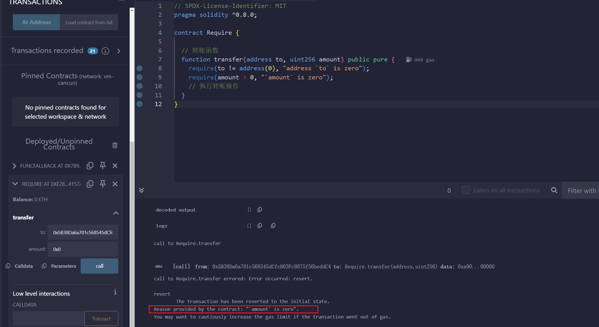 nipaste_2024-07-29_21-04-5