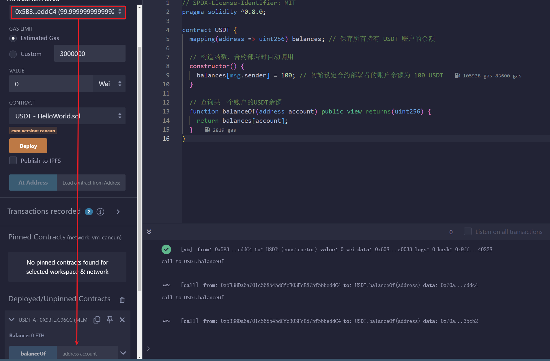 nipaste_2024-07-30_10-43-1