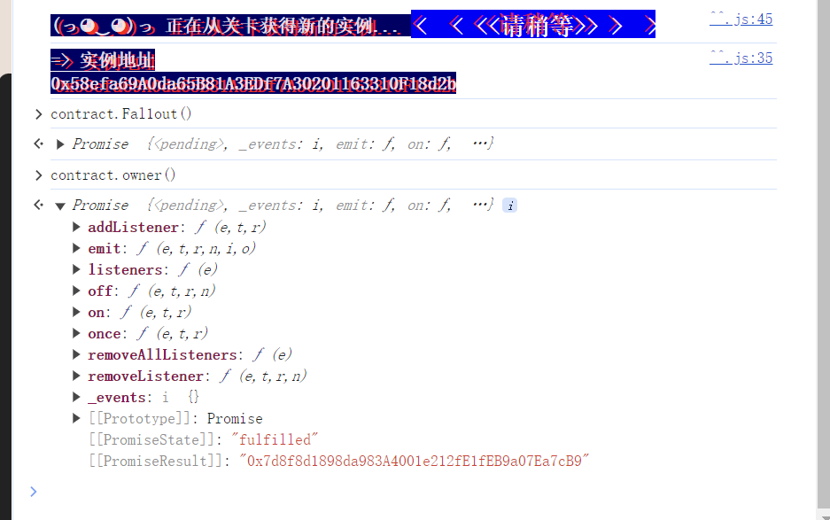 nipaste_2024-08-21_14-19-2