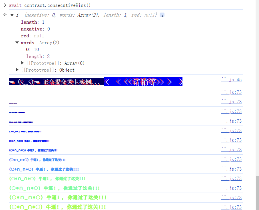 nipaste_2024-08-21_15-34-3