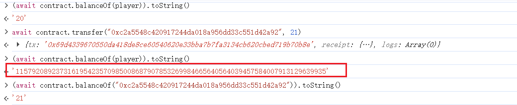 nipaste_2025-12-11_22-11-4