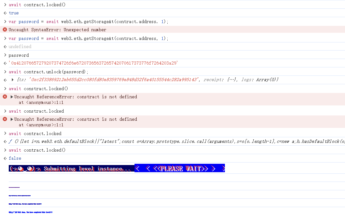 nipaste_2025-12-12_12-05-4