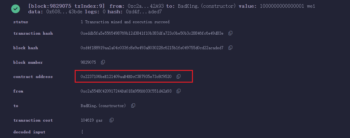 nipaste_2025-12-13_12-27-5