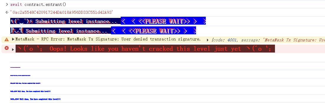 nipaste_2025-12-18_00-14-3