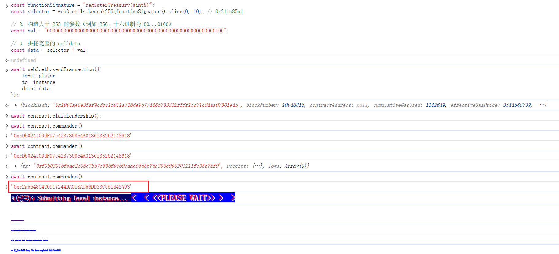 nipaste_2026-01-15_19-32-2